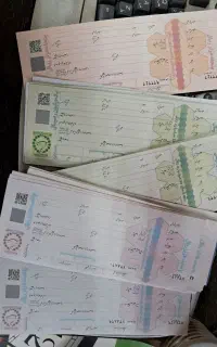 سفته موجوداست