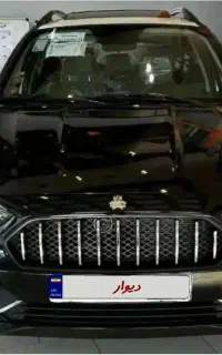 اطلس S مشکی