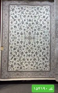 فرش گلیم موکت ازتولیدی خریدکن زیرقیمت تعویض قسطی»«