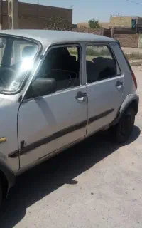 پی کی بسیار تمیز