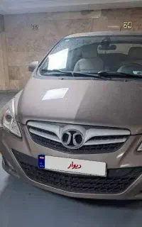 بایک سابرینا - 2014