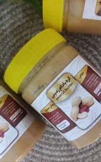 صبحانه مقوی