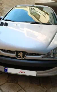 ۲۰۶ تیپ ۵