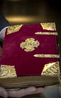 سرکتاب ودعا