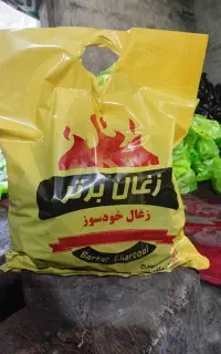 زغال کبابی فله بسته بندی خودسوز از تولید کننده
