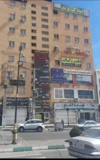 فروش اداری تجاری میدان استقلال روبه جمهوری