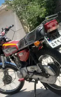 موتور
