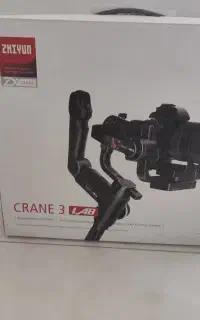 گیمبال ژیوان