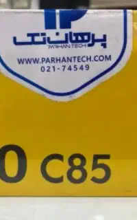 موبایل شیاومی