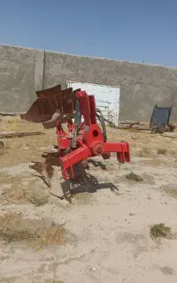 گاو آهن برگردان