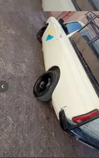 وانت بار