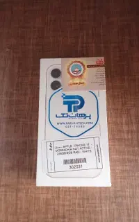 iphone 17normal( ایفون ۱۷ نرمال)