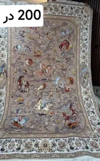 فرشینه 6 متری
