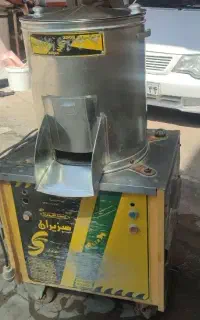 سبزی خوردکن ۱۰کیلیویی
