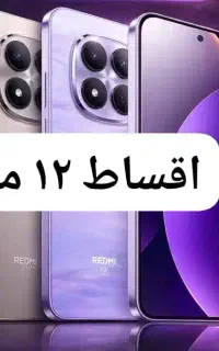 شیائومی نت۱۵ پروحافظه 256رم 8