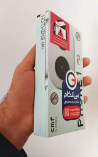 Nothing CMF Phone 1      5Gآکبند صفر