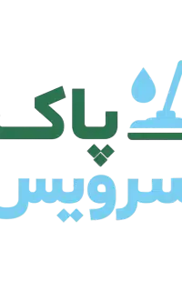 جذب نیروی نظافتچی آقا و خانم در ساری