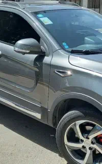 هایماs5