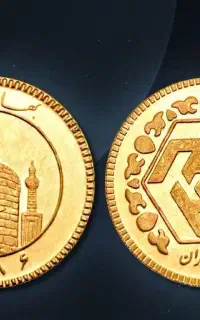 ربع سکه