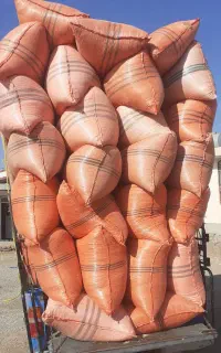 کاه