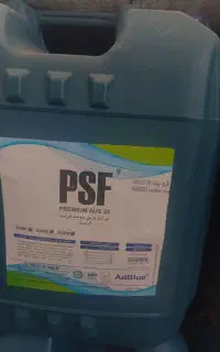 آدبلو گرمسار