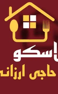 ویزیتور فروش بلور و شیشه حاجی ارزونی شهرکرد