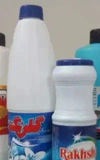 شرکت خدماتی نظافتی آریا جنت مهر
