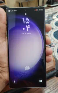 S23 Ultra 256