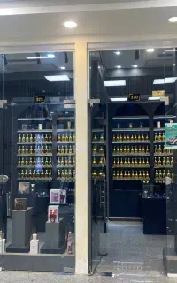 فروشنده عطر و ادکلن