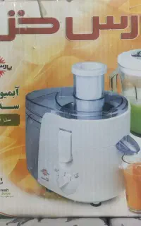 آبمیوه گیری سه کاره