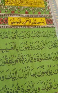 دعاکتاب دعا