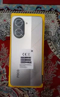 poco c71