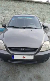ریو مدل ۸۷