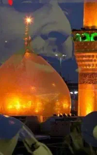 مداحی و مراسم ختم