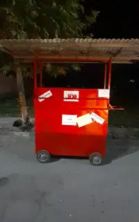 گاری فلافل