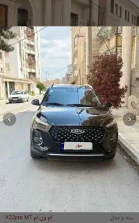 ایکس ۲۲ پرو دنده ای بدون رنگ و خط و خش