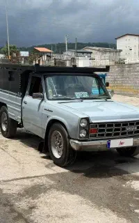 نیسان طوسی ۷۱ مست پلنگ