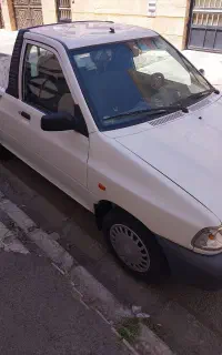 وانت