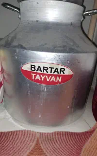 کره گیر و دوغ زن