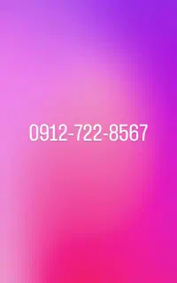 فروش خط 912