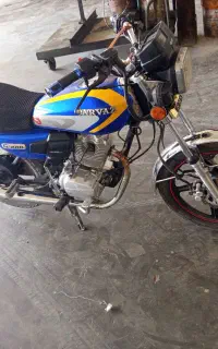 موتور پرواز 1401