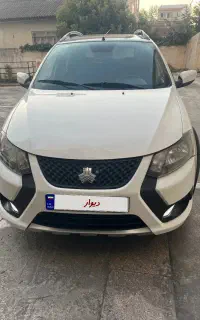 دقایقی پیش
