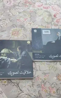 کتاب کنکور