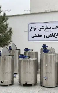 پاتیل ۳۰۰ لیتری پخت شیر استیل با موتور گیربکس دار