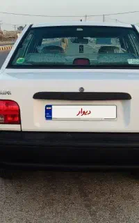 تلنگ کوچو