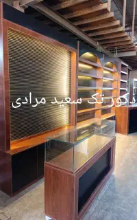 4دکور تک دکور موبایل آرایشی پیشخوان قفسه ویترین