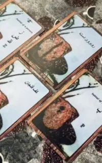 فال