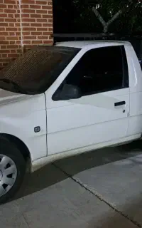 اریسان ۲ اماده همکاری با شرکت ها