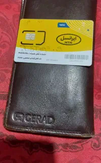 سیم کارت