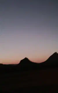 راهنمایی